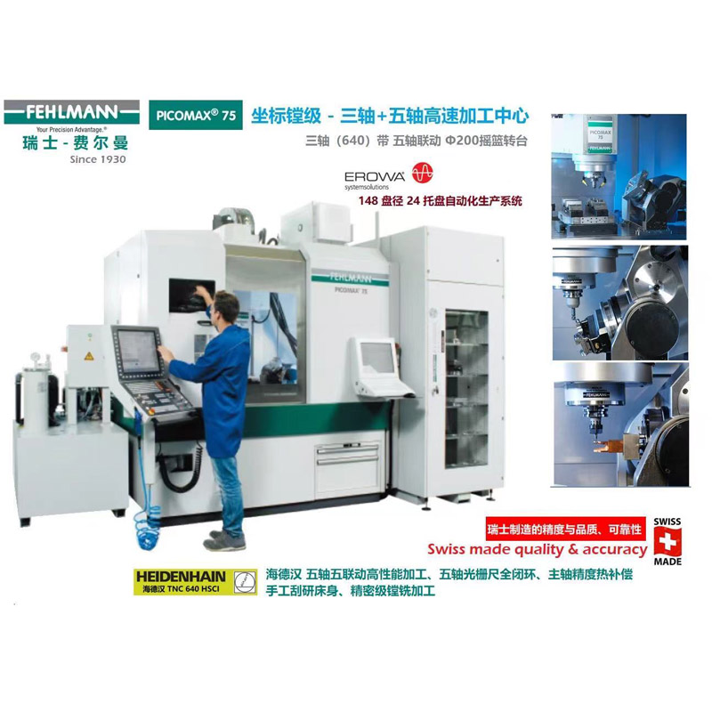 �M�����S�O(sh��)��